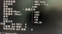 Tenda腾达路由器WiFi7【云霄BE5100】千兆穿墙王信号放大器增强无线超强2.5g网口家用电竞立式BE6L Pro 实拍图