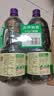 李锦记薄盐生抽1.52kg*2【美食大赛同款】减盐25%* 一级控盐味鲜酱油 实拍图