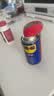 WD-40家用门锁润滑油消除合页吱吱响wd40缝纫机防盗门锁芯门轴铰链防锈 实拍图