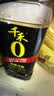 千禾御藏本酿380天酱油500mL【0添加特级生抽】炒菜调味提鲜拌灼 实拍图