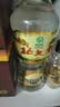北大仓部优 酱香型白酒 50度 680mL 单瓶装 口粮酒 纯粮酱酒 实拍图
