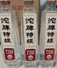 沱牌特级 T68 浓香型 白酒 50度 588ml 单瓶装 实拍图