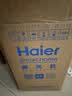海尔（Haier）暖风机取暖器台式电暖器电热取暖器小型电暖气暖风取暖器京东自营小太阳办公室烤火炉HNF-1501A 实拍图