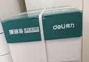 得力（deli）珊瑚海A4打印纸 75g500张*5包一箱 双面打印 加厚复印纸 整箱2500张ZF369 实拍图