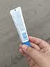 高夫小蓝盾多效清爽防晒霜50ml SPF50 PA+++控油美白军训专用男女通用 实拍图
