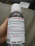 贝德玛（BIODERMA）【11.11现货】粉水敏感肌洗卸温和卸妆水500ml 实拍图