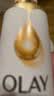 OLAY沐浴露深入滋润500g奶绒檀木香添加神经酰胺滋润保湿 男女通用 实拍图