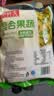 京鲜生什锦蔬菜1000g 欧式杂菜速冻混合蔬菜什锦杂菜青豆健康轻食预制菜 实拍图