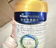 美素佳儿（Friso）皇家较大婴儿配方奶粉2段（6-12个月）400克 乳铁蛋白 新国标 实拍图