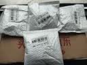 公牛（BULL）二脚插头GNT-10L1S二极插头两脚电源插10A 220V二极两扁头可拆安全插头 实拍图