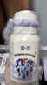 a2紫白金 紫聪聪 儿童成长奶粉DHA 750g*3罐【保温杯礼盒】白条免息 实拍图