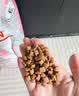 皇家猫粮 幼猫猫粮 幼猫奶糕 K36 通用粮 4-12月 2KG【宠物金选】 实拍图