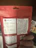 展艺纯可可粉100g巧克力粉可可碱化蛋糕酸奶碗咖啡冲饮烘焙进口原料 实拍图