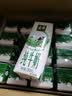 伊利【新鲜日期】金典纯牛奶早餐奶250ml*16盒3.6g 礼盒装 实拍图