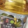 初萃 中粮玉米胚芽油4L 非转基因 食用油 一级物理压榨 实拍图