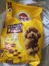 宝路狗粮全犬种通用全价粮成犬狗粮中小型犬牛肉味7.5kg【原料透明】 实拍图