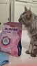 麦富迪猫粮 barf霸弗天然猫粮冻干生骨肉高蛋白成猫粮养胃增肌牛肉5.4kg 实拍图