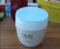 玉兰油（OLAY）透亮润肤面霜50g提拉紧致焕白亮白保湿面霜护肤品生日礼物送女友 实拍图