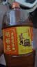 鲁花 【保真花生油】食用油 5S 物理压榨 压榨一级 花生油1L 实拍图