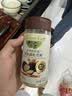 爷爷的农场黑松露松茸鲜100g 减钠29%儿童宝宝调味品菌菇提鲜赠宝宝辅食谱 实拍图
