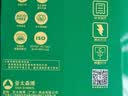 亚太森博A4打印纸 80g复印纸 优选林系列 500张*5包 办公用纸 高性价比复印纸2500张整箱 实拍图