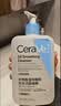 适乐肤（CeraVe）【油痘肌救星】水杨酸洁面473ml（男女士控油祛痘去黑头礼物） 实拍图
