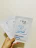 丁家宜（TJOY）玻尿酸补水保湿面膜28ml*5片男女士专用秋冬季护肤品【送女友】 实拍图