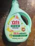 立白健康除菌天然洗衣液2斤手洗机洗15分钟快洗留香除螨抑菌祛味去渍 实拍图