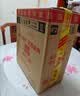 茅台 1935 酱香型白酒 53度 500ml 单瓶装（新老包装随机发货） 实拍图