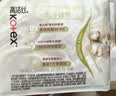 高洁丝【抑菌纯棉+】阳光烘烘迷你卫生巾190mm*10片京东自营 实拍图