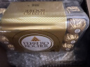 费列罗（FERRERO）意大利榛果威化糖果牛奶巧克力30粒礼盒装婚庆喜糖进口零食375g 实拍图