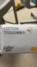 可心柔棉柔巾婴幼儿专用全棉洗脸巾100%棉擦脸巾100抽12包一次性洁面巾 实拍图