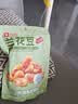 良品铺子牛肉味兰花豆500g 浓香酥脆坚果炒货 下酒菜休闲零食干果豆类蚕豆 实拍图