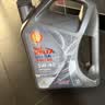 壳牌（Shell）全合成机油 5w-40(5w40)  4L超凡喜力都市光影版汽车保养京东自营 实拍图