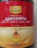 1号会员店【保真菜籽油】低芥酸浓香菜籽油5L 食用油菜油物理压榨 实拍图