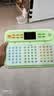 洪恩识字拼音早教学习机幼小衔接4-8岁男女孩儿童生日开学礼物玩具 实拍图