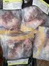 精气神 国产无抗山黑猪带膘腿肉600g 冷冻前尖后腿肉混合 猪肉生鲜烧烤 实拍图
