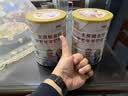 臻牧（zhenmu）羊奶粉无蔗糖高钙成人中老年富硒益生菌营养品罐装820g送礼 实拍图