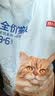 京东京造全价无谷猫粮10kg 七种海鲜 京东自营 实拍图