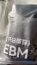 京东京造【新疆棉】2026秋冬男士内裤纯棉短裤10A抗菌平角独立包装4条 2XL 实拍图