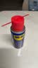WD-40强力除锈剂铁锈wd40金属防锈门锁润滑油机械螺丝螺栓松动清洁40ml 实拍图
