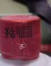 茅台 2019年 飞天 酱香型白酒 53度 500ml 单瓶装 陈年老酒  礼赠宴请 双11 实拍图