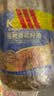 长寿花非转基因葵花籽油 4L 家用压榨一级食用油 食品粮油 实拍图