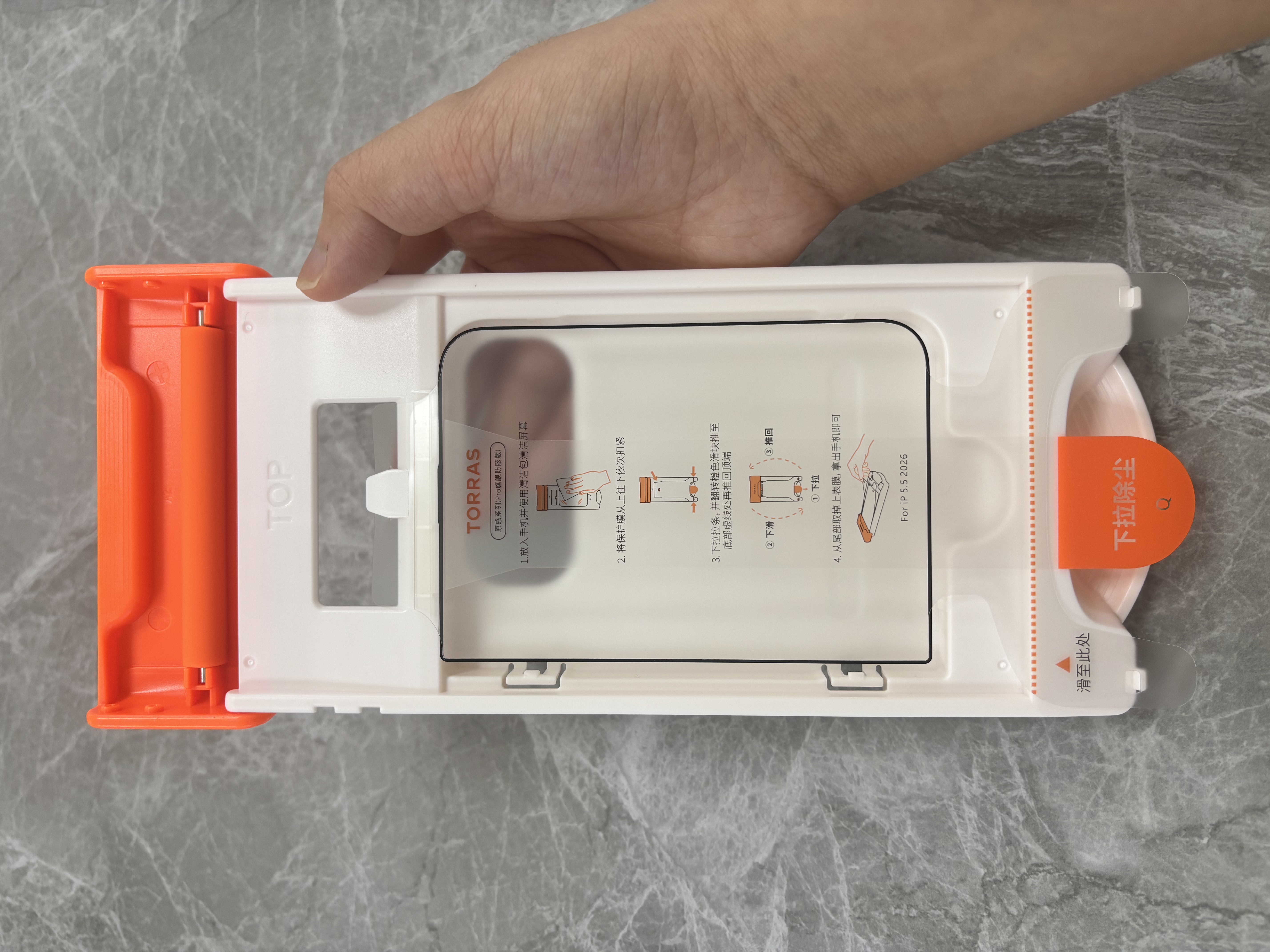 图拉斯原感膜Pro【真AR抗眩光+3D全覆盖】适用iphone duo钢化膜苹果duo手机膜折叠屏幕膜防指纹全覆盖 实拍图