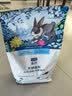 LEGENDSANDY蓝氏 全价猫粮成猫幼猫生骨肉冻干粮 猎鸟乳鸽系列兔肉口味1.5kg 实拍图