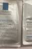 理肤泉【孙颖莎推荐】B5面膜PRO+20片修护补水保湿紧致舒缓男士女士礼物 实拍图