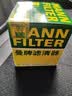曼牌滤清器（MANNFILTER）机油滤清器机油滤芯W68/1/W6704金刚自由舰远景S1帝豪GSGX7EC7GC7 实拍图