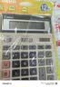 佳能Canon WS-1200H 12位数大号商务办公计算器双电源宽屏办公桌面经典计算器 实拍图