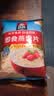桂格（QUAKER）即食燕麦片1000g袋装 纯麦片 零添加蔗糖 高纤 早餐囤货装 实拍图