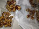 楼兰蜜语特级去皮去核枣480g儿童零食孕妇零食送礼灰红枣新疆果干 实拍图